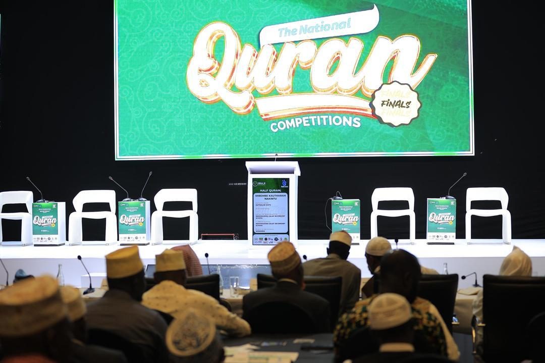 Quran competition